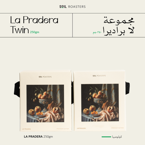 Twin La pradera