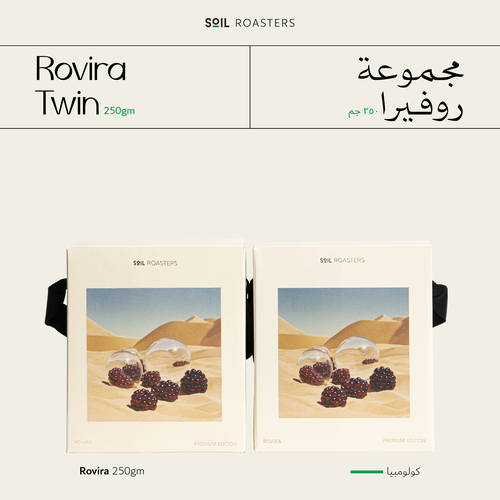 Rovira Twin