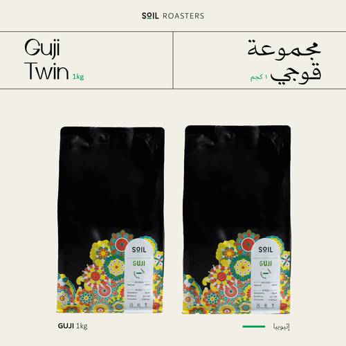 Twin Guji KG