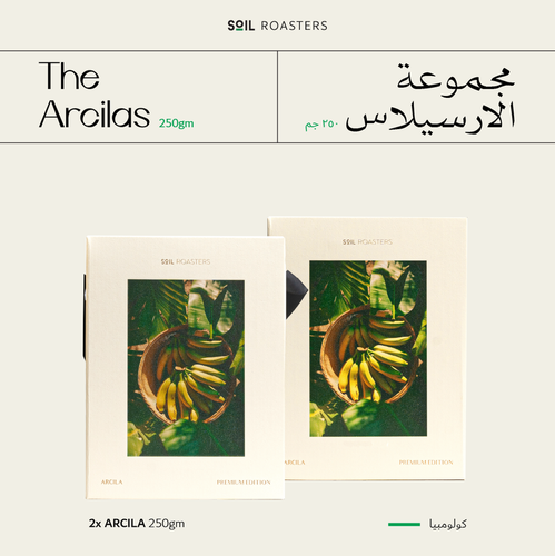  The Arcilas 