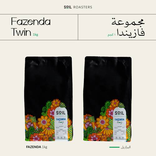 Twin Fazenda KG