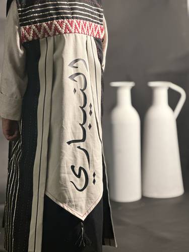 دقلة حسين 2026