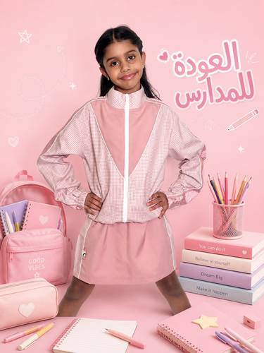قطعتين بتصميم sport🏸
