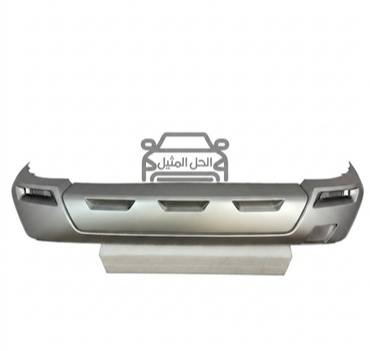 Rear Center Bumper Valance Cover - Nissan X-Trail 23-26