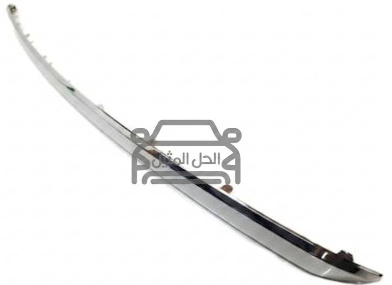 Rear Bumper Trim/Molding - Nissan X-Trail 23-26 - Genuine