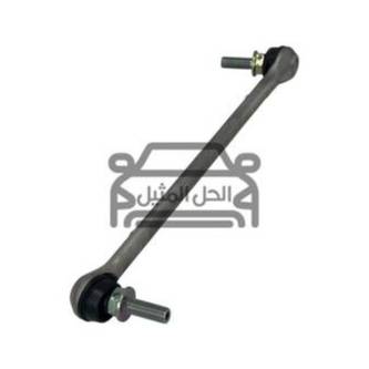 Stabilizer Link - Kicks - Genuine Nissan