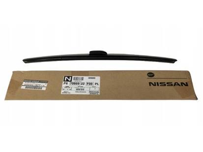 BLADE WIPER
