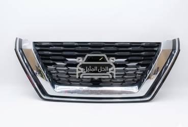 Front Bumper Grille - Nissan X-Trail 23-26 - Genuine