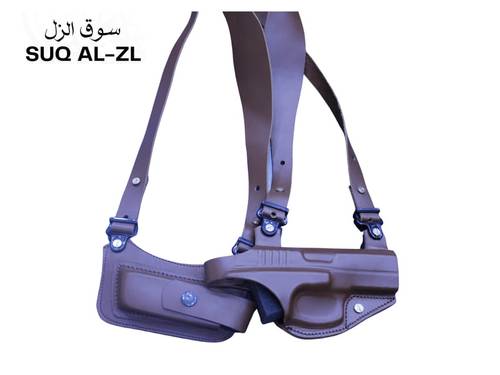 حزام سكساور