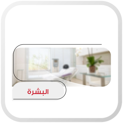 4 جلسات سكارليت بالميزو 