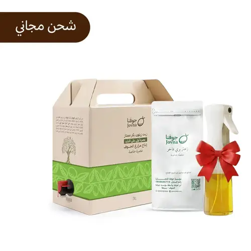 عرض زيت زيتون 3 لتر + زعتر نص كيلو