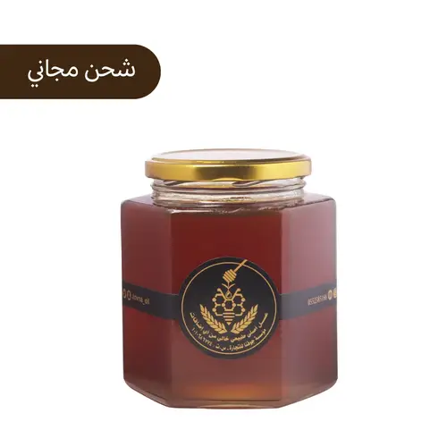 عسل سدر بلدي اصلي طبيعي 1 كيلو