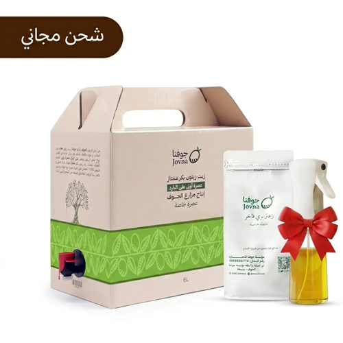 عرض زيت زيتون 6 لتر + زعتر نص كيلو