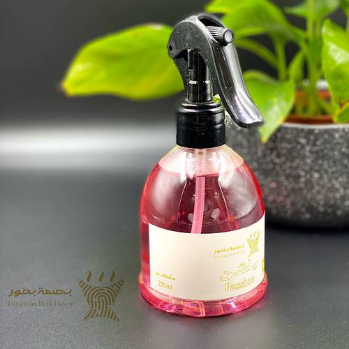 معطر باشن