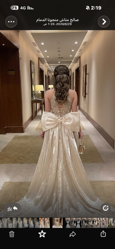 فستان سيلينا  - بيج - S