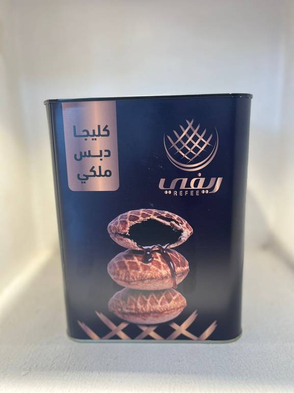 كليجا ريفي ملكي بالدبس