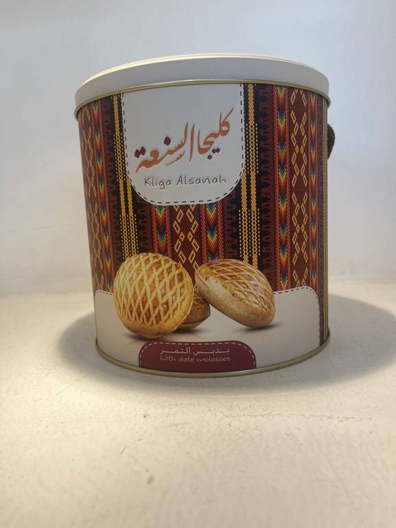 كليجا السنعه بالدبس