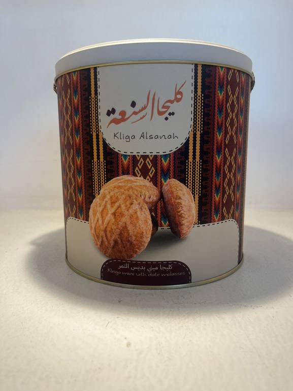 كليجا السنعه مني