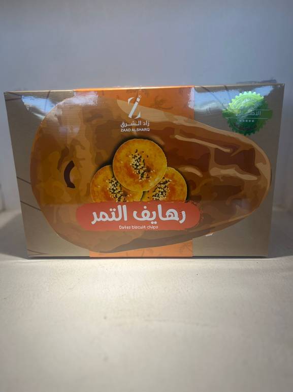 رهايف التمر زاد الشرق