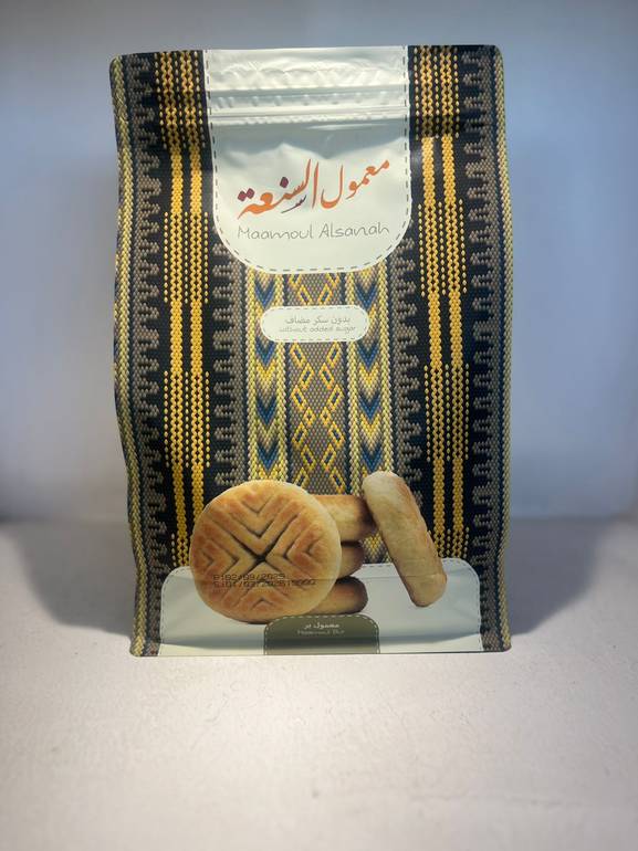 معمول السنعه بر بدون سكر