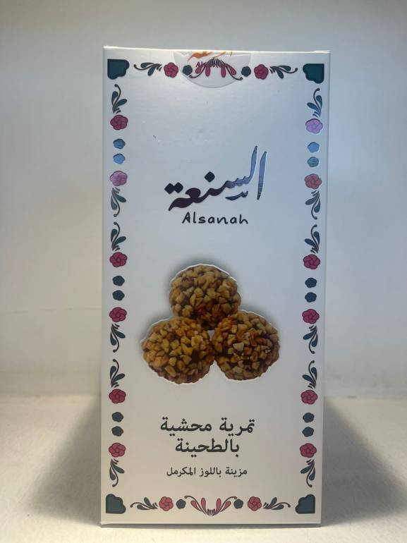 تمرية السنعة باللوز