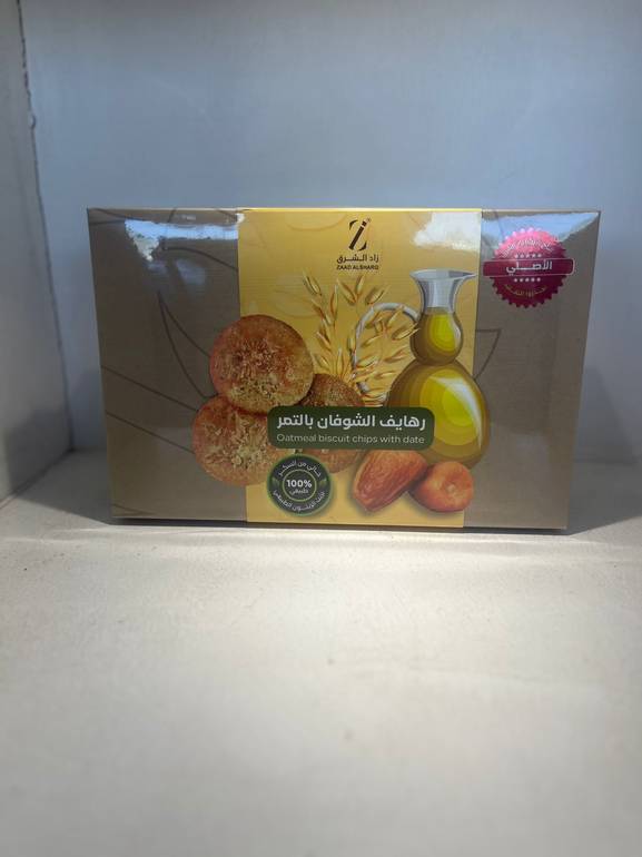 رهايف بالشوفان بدون سكر