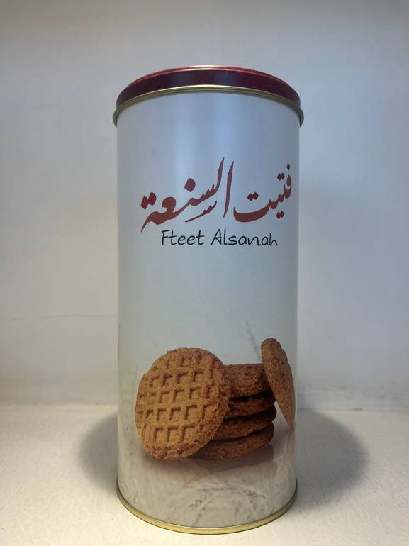 فتيت السنعه