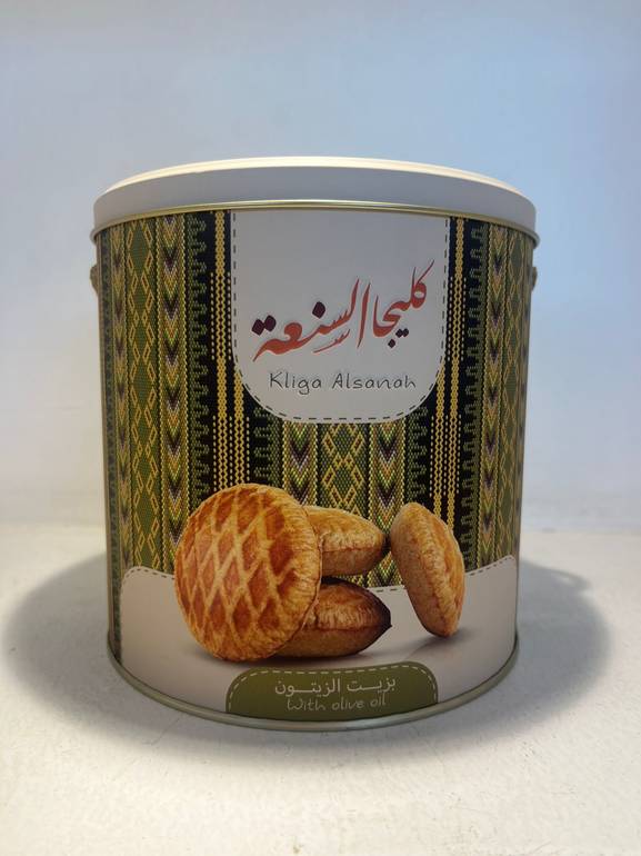 كليجا السنعة بالدبس وزيت الزيتون