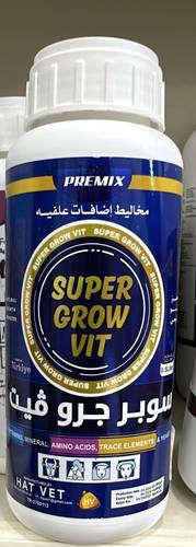 سوبر جرو فيت