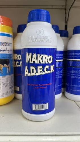 ماكرو A.D.E.C.K