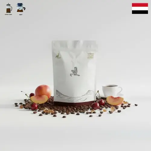 محصول قهوة يمني (حراز ) المعالجة ( لا هوائية )
