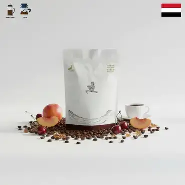 محصول قهوة يمني (حراز ) المعالجة ( لا هوائية ) - gm 250
