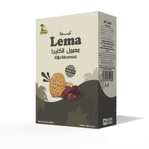 معمول الكليجا