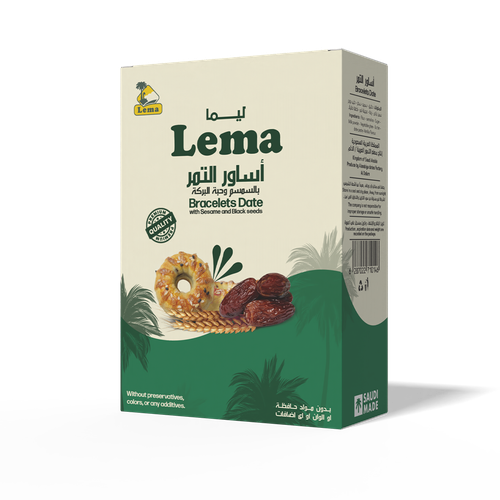 معمول تمر اساور