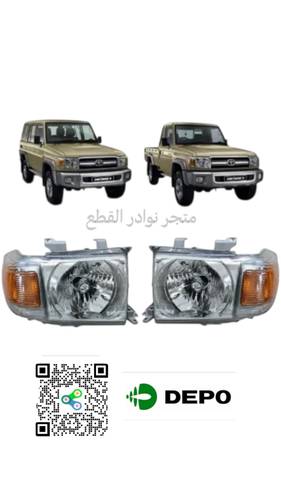 طقم شمعات ديبو لربع والشاص من 2007 الى 2023