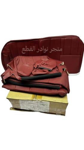 تلبيسة مقاعد هايلوكس غمارتين جلد من موديل 2006 الى 2015 اصليه وكاله