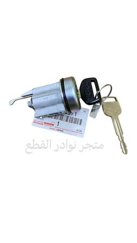 دقمة تشغيل مع مفتاحين لشاص من موديل 2000 الى 2009 الصناعه / اصليه وكاله