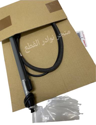 اريل او انتل راديو لربع والشاص من موديل 2000 الى 2006 الصناعه / اصلي وكاله