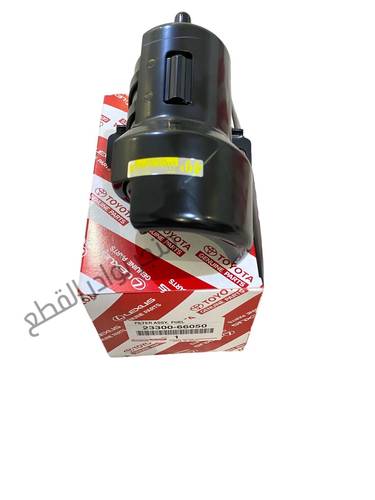 صفاية بنزين ربع وشاص من موديل 2000 الى 2009 اصليه وكاله