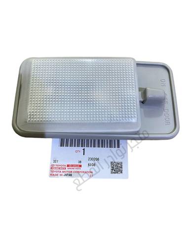 لمبة السقف كامله ربع اصليه وكاله
