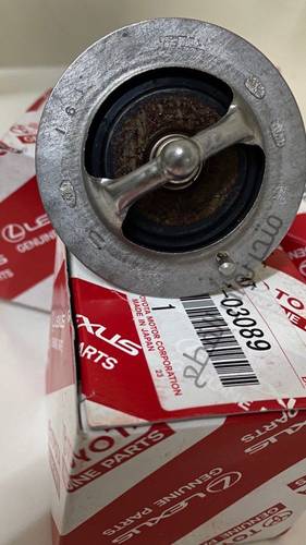 بلف حراره ديزل مكينة 1FZ اصلي وكاله
