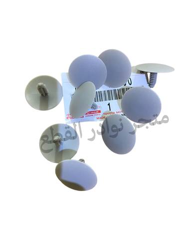 مشقبية قماش التنده لربع والشاص من موديل 2010 الى 2023 الصناعه / اصليه وكاله السعر للحبه الواحده