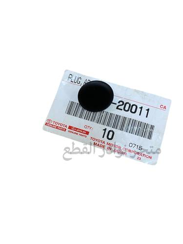 مشقبية البطانة تحت الرفرف لربع والشاص الصناعه / اصليه وكاله
