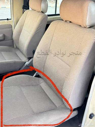 قماش مقعدة المرتبه اليسرى خام لربع والشاص مناسبه ايضاً للمرتبه اليمنى ربع  وكاله من 2010 الى 2016