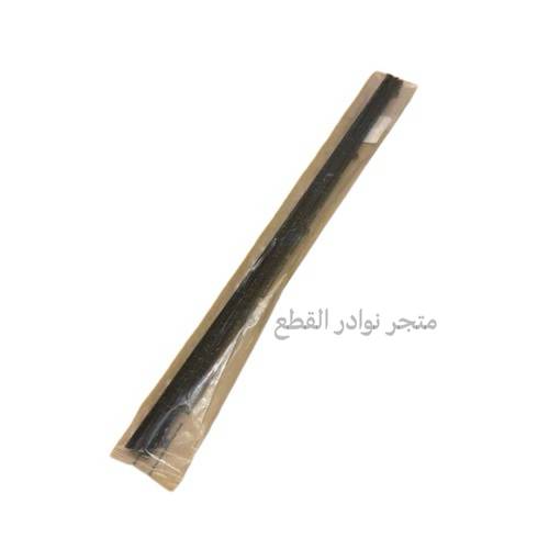 مسطرة قزاز داخليه  يمين للقزاز المثلث لربع والشاص الصناعه / اصليه وكاله