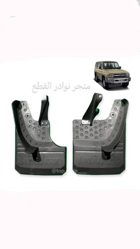 طقم نسافات ربع خلفيه سلق مطابقه شكل الوكاله الصناعه / تجاريه