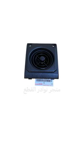 ريشة المكيف المربعه يمين  اصليه وكاله