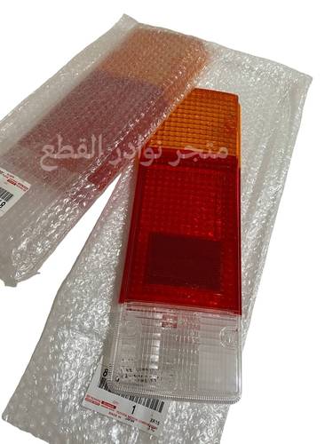 طقم غطيان اسطبات شاص خلفيه من موديل 2000 الى 2023 الصناعه / اصليه وكاله
