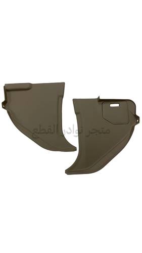 طقم الديكورات تحت الطبلون لون بيج  من موديل 2010 الى 2023 منزله من اصفار