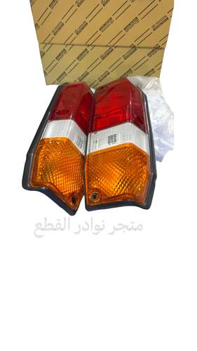 طقم اسطبات خلفيه ربع الصناعه / اصليه وكاله